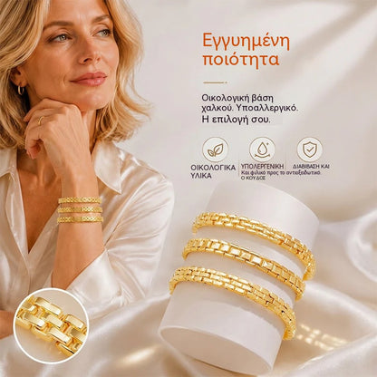 ✨ 50% ΕΚΠΤΩΣΗ! 🔷 Βραχιόλι με γεωμετρικούς κρίκους: μινιμαλιστικό, μοντέρνο και ντελικάτο. Ιδανικό για καθημερινή χρήση ή ως διακριτική πινελιά. Άνετο και ευέλικτο. 💫