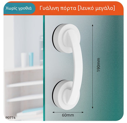 🛡🚿Συρόμενη πόρτα και λαβή παραθύρου με γυάλινη αναρρόφηση υψηλής ισχύος, χωρίς τρύπημα