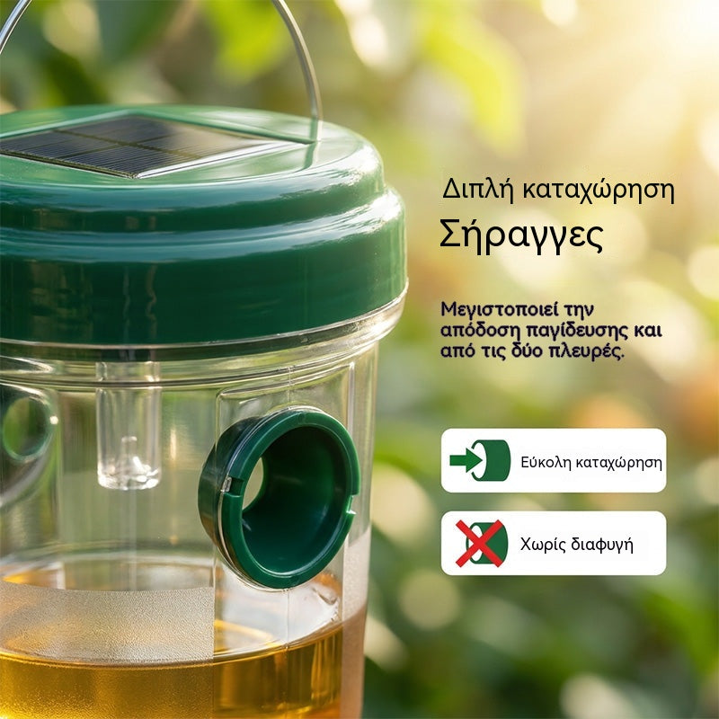 🐝Ηλιακή κρεμαστή παγίδα για σφήκες