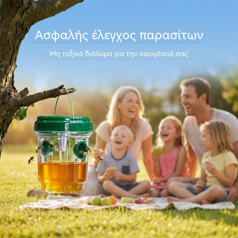 🐝Ηλιακή κρεμαστή παγίδα για σφήκες