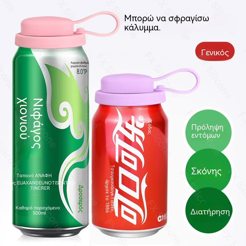 🌞Άνοιξη: 50% έκπτωση!🥤Καπάκια σιλικόνης για κουτιά με καλαμάκια – Στεγανά καπάκια για τυπικά κουτιά ποτών