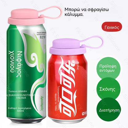 🌞Άνοιξη: 50% έκπτωση!🥤Καπάκια σιλικόνης για κουτιά με καλαμάκια – Στεγανά καπάκια για τυπικά κουτιά ποτών