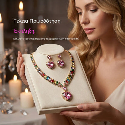 💎 Περιορισμένης διάρκειας έκπτωση 50%! ✨ Σετ κοσμημάτων με αστραφτερή καρδιά: Κολιέ και σκουλαρίκια, κομψό και ελαφρύ 💖