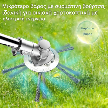 ⏰🔥Αγοράστε 1 και πάρτε 1 δωρεάν (συσκευασία των 2)🌿 Ανταλλακτικές λεπίδες χλοοκοπτικής μηχανής – Εύκολη εγκατάσταση, ανθεκτική ✨💪