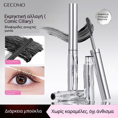 💥Αγοράστε 2 και πάρτε 3 δωρεάν (5 είδη) —🤩Πιο δημοφιλή🔥Bestseller του 2025🔥Σετ μάσκαρα για επιμήκυνση και μπούκλες