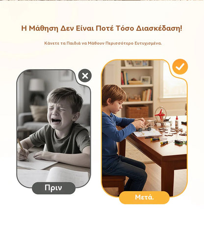 🧩 Δημιουργικά DIY παιχνίδια τεχνολογίας: Κατασκευάστε και μάθετε με ηλεκτρονικά εξαρτήματα, διασκεδαστική εκπαίδευση STEM για παιδιά 🚀📦🧩