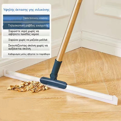 🧼🔥Σκούπα σιλικόνης - μπορεί να σκουπίσει νερό, τρίχες και σκόνη, κατάλληλη για διάφορες επιφάνειες δαπέδου και τοίχου