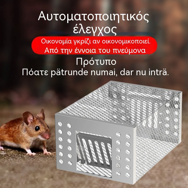 🐭Πλήρως αυτόματο και αποτελεσματικό κλουβί θανάτωσης και παγίδευσης τρωκτικών για οικιακή χρήση.