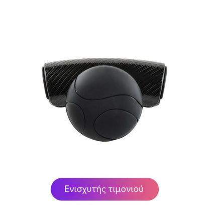🚗50% έκπτωση!🔃Λαβή ενίσχυσης τιμονιού για άνετη οδήγηση