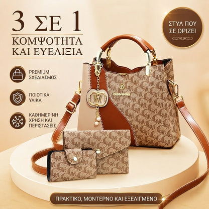 👜 50% έκπτωση για περιορισμένο χρονικό διάστημα! ✨ Σετ 3 τεμαχίων με τυπωμένες τσάντες τύπου bucket [τσάντα χιαστί + πορτοφόλι + θήκη για κάρτες], ευρύχωρο, ρετρό στυλ 🌼