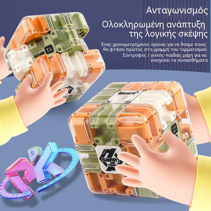 🧒Παλάτι με ρόλερ φαν, κύβος του Ρούμπικ 3x3, μάχη, παιχνίδι παζλ λογικής