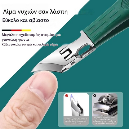 🔥 Ψαλίδι νυχιών κατά των πιτσιλιών με γωνία 25° (σετ 3 τεμαχίων)