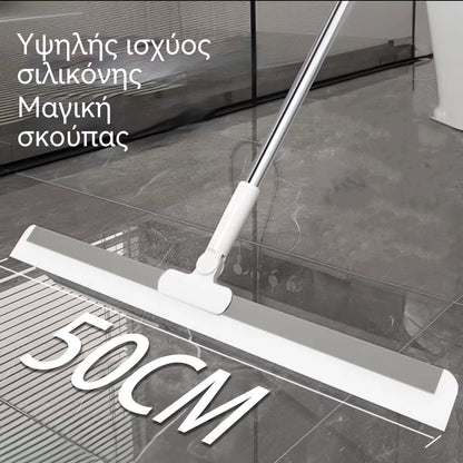 🧼🔥Σκούπα σιλικόνης - μπορεί να σκουπίσει νερό, τρίχες και σκόνη, κατάλληλη για διάφορες επιφάνειες δαπέδου και τοίχου