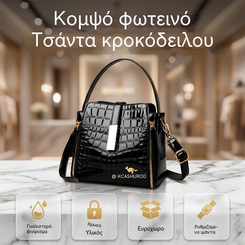 👜 ΠΡΟΣΦΟΡΑ ΠΕΡΙΟΡΙΣΜΕΝΗΣ ΔΙΑΡΚΕΙΑΣ: 50% ΕΚΠΤΩΣΗ! ✨ Γυναικεία Λαμπερή Τσάντα με Στάμπα Κροκόδειλου: Δομημένη, Χρυσές Λεπτομέρειες, Ευρύχωρη & Κομψή 💼