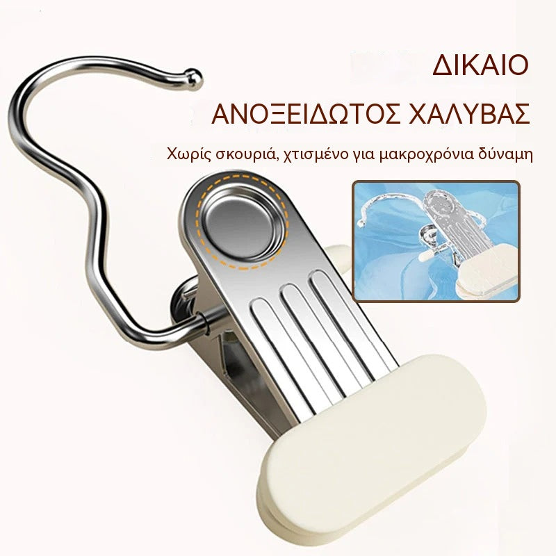 10 τεμάχια για 20 ευρώ 🧷 Πολυλειτουργικά μανταλάκια με γάντζο 🧺✨