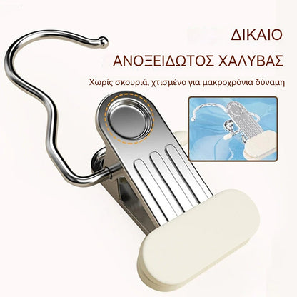 10 τεμάχια για 20 ευρώ 🧷 Πολυλειτουργικά μανταλάκια με γάντζο 🧺✨