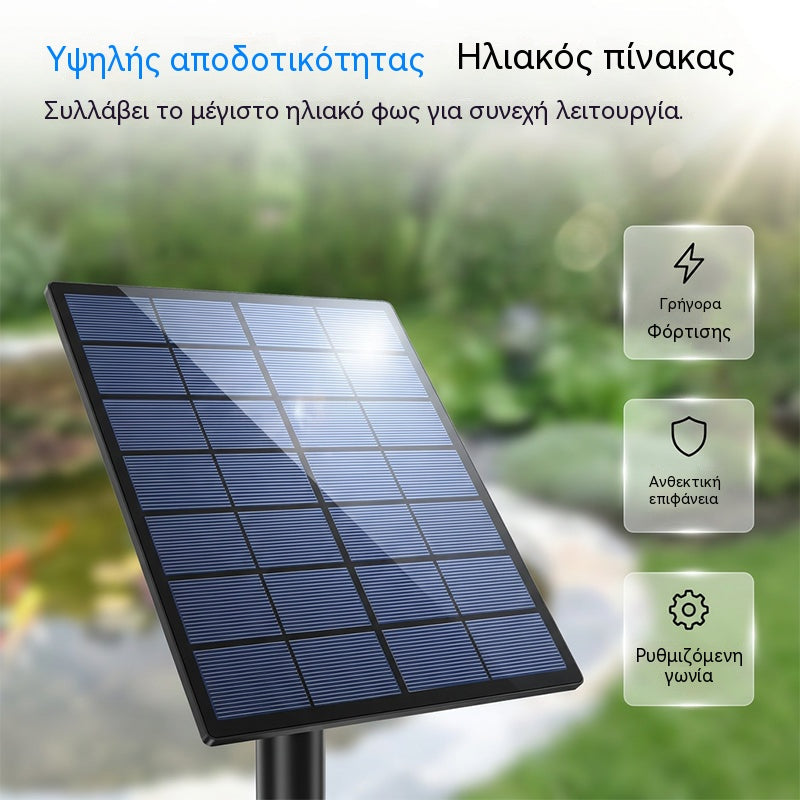 Αεριστήρας δεξαμενής αποθήκευσης νερού με ηλιακή ενέργεια και αντλία αέρα – Ηλιακή ενέργεια
