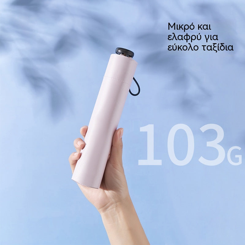 Εξαιρετικά ελαφριά συμπαγής ομπρέλα για βέλτιστη προστασία από τις καιρικές συνθήκες