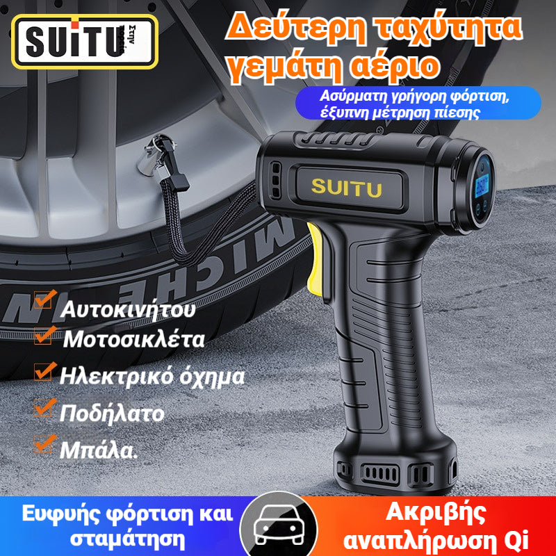 39% OFF🚗💨✅Αγοράστε 1 και πάρτε 1 δωρεάν🔥Πολυλειτουργικός ασύρματος φορητός φουσκωτής ελαστικών αυτοκινήτου με ψηφιακή οθόνη