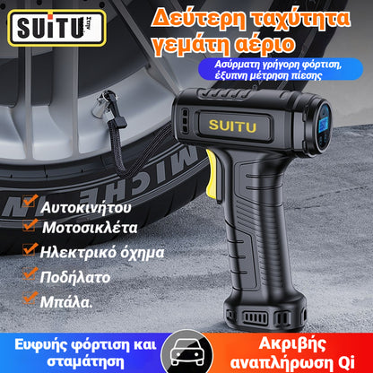 39% OFF🚗💨✅Αγοράστε 1 και πάρτε 1 δωρεάν🔥Πολυλειτουργικός ασύρματος φορητός φουσκωτής ελαστικών αυτοκινήτου με ψηφιακή οθόνη