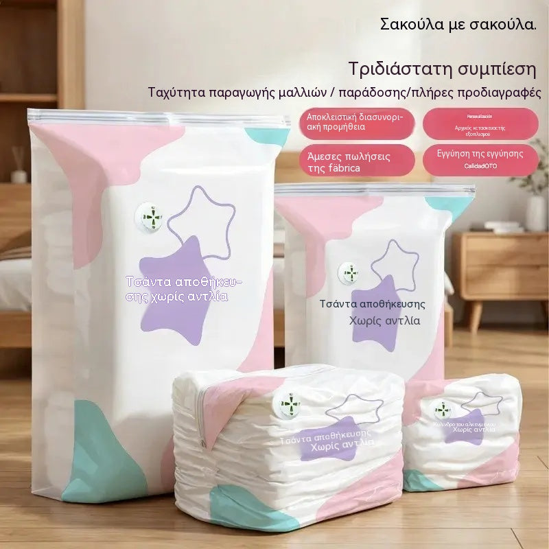 🧳【Σετ 5 τεμαχίων】💨 Σακούλες αποθήκευσης κενού μεγάλης χωρητικότητας, συμπιέσιμες: Δεν χρειάζεται αντλία, στεγανές, ιδανικές για εξοικονόμηση χώρου στη βαλίτσα και το σπίτι σας ✈️