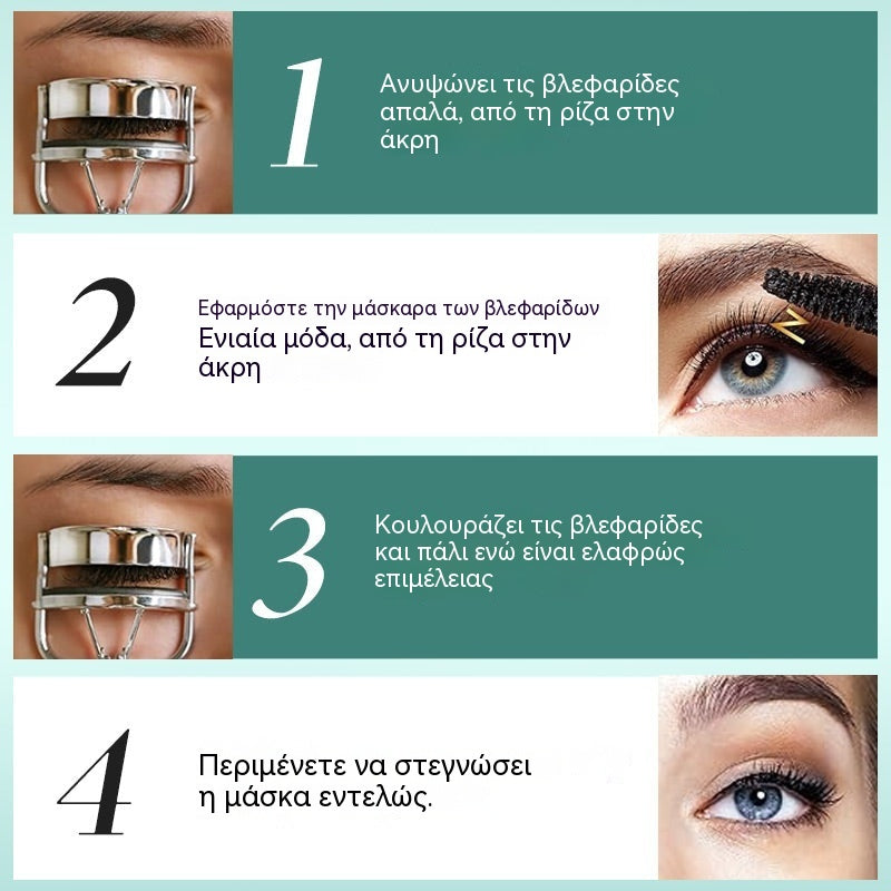 💥🔥【Αγοράστε 1 και πάρτε 1 δωρεάν】—🤩Πιο δημοφιλής επιλογή🔥Ειδική προσφορά 2026🔥Σετ μάσκαρα για εξαιρετικά επιμήκυνση και μπούκλες