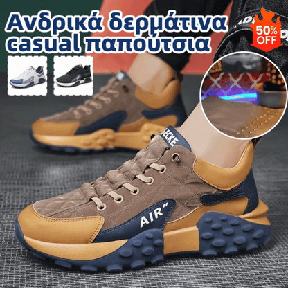 【39-46】⭐⭐2026 Άνετα Αθλητικά Ορθοπεδικά Παπούτσια για Άνδρες