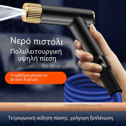 🔥【Αγοράστε 1 και πάρτε 1 δωρεάν】💧🚗Νέο ακροφύσιο πλυσίματος αυτοκινήτων υψηλής πίεσης, γενικής χρήσης για πότισμα λουλουδιών, πλύσιμο αυτοκινήτων και καθάρισμα δαπέδων
