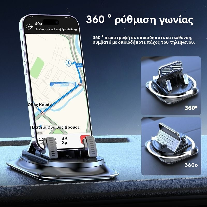 🔥🚗 Ασφαλές και έξυπνο: Η απόλυτη θήκη αυτοκινήτου 2 σε 1! 🚗