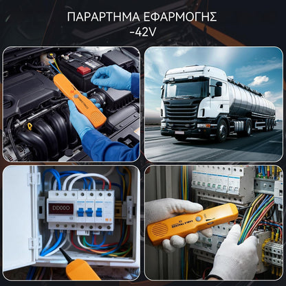 🔥🔥Πολυλειτουργικός ανιχνευτής βραχυκυκλώματος για σημεία διακοπής λειτουργίας αυτοκινήτων