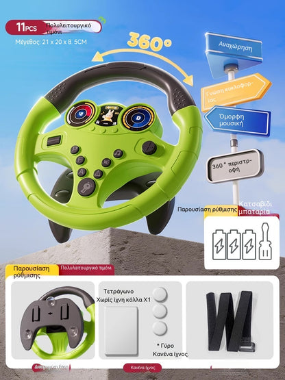 ☸️Παιδικό Τιμόνι---🚗 Φέρνει διασκέδαση και φαντασία στους μικρούς οδηγούς!