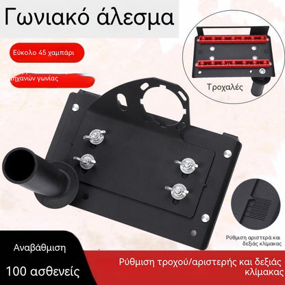 [Τύπος 100] Εργαλείο λοξοτομής + ακροφύσιο + εύκαμπτος σωλήνας νερού--- Νέο μοντέλο γωνιακού τροχού 100 με λοξοτομή. Γωνιακός κόφτης 45 μοιρών.