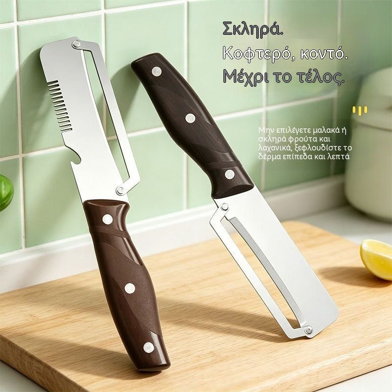 ✅【Αγοράστε 1 και πάρτε 1 δωρεάν!】🧅🔪 Πολυλειτουργικός Αποφλοιωτής Κουζίνας 3 σε 1: Ξεφλουδίζει, κόβει σε φέτες και ανοίγει καπάκια μπουκαλιών! 🔥