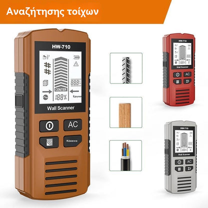 🎉  ΕΚΠΤΩΣΗ 50%! 💯 Ανιχνευτής μετάλλων τοίχου πολλαπλών λειτουργιών 6 σε 1 με οθόνη LCD HD για φορητό υπολογιστή