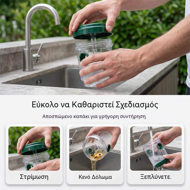 🐝Ηλιακή κρεμαστή παγίδα για σφήκες