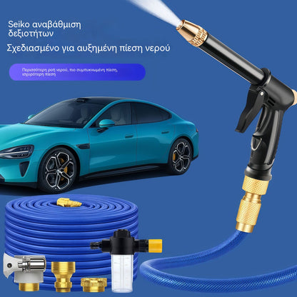 👍👍Πιστόλι νερού υψηλής πίεσης αυτοκινήτου--Πιστόλι νερού πλυντηρίου αυτοκινήτων + μεταλλικός τριπολικός σύνδεσμος + τηλεσκοπικός σωλήνας 7,5 μέτρων
