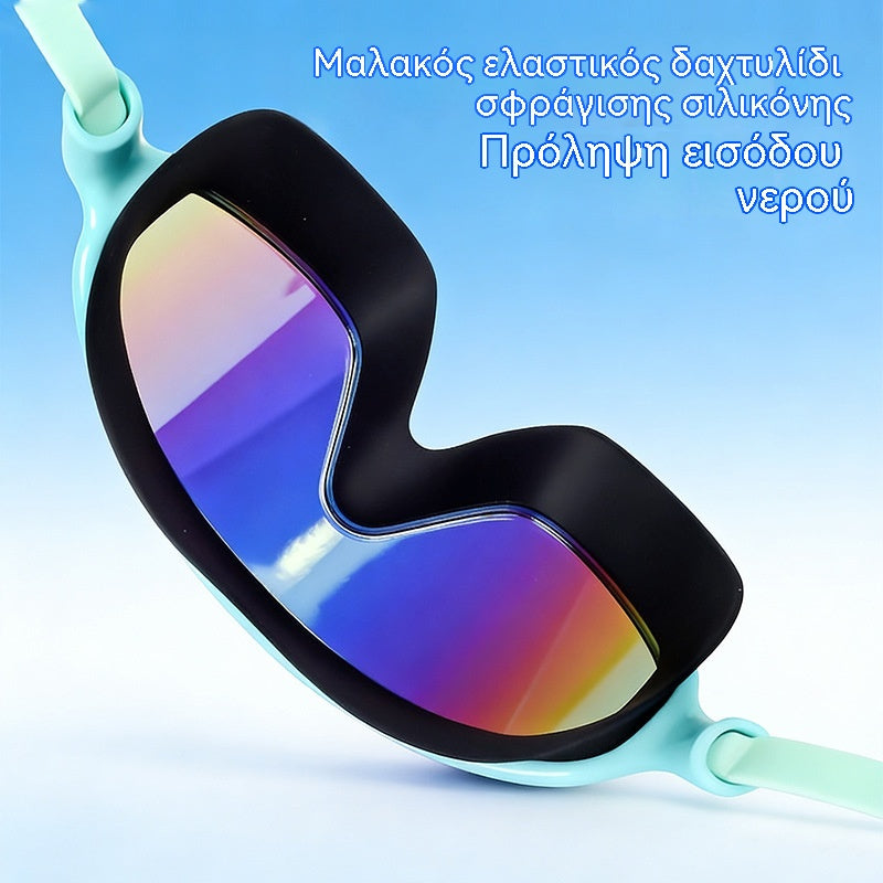 🔥ΚΑΛΟΚΑΙΡΙΝΟ ΔΩΡΟ 🏆Νούμερο 1 σε πωλήσεις🏊‍♀️Αδιάβροχα και αντιθαμβωτικά γυαλιά κολύμβησης HD για παιδιά με μεγάλο σκελετό