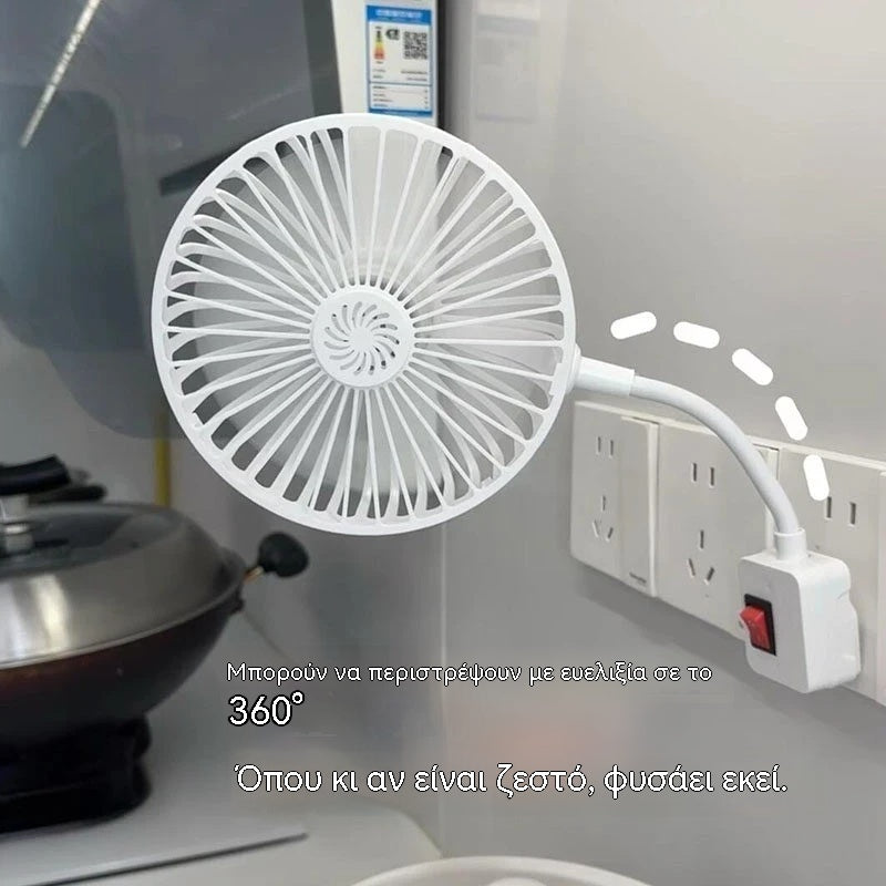 Αγοράστε 1, πάρτε 1 δωρεάν 🌟Δύο μόνο με 24€!🔌💨 Μίνι ανεμιστήρας 360° με περιστροφή – Ισχυρή ψύξη για κουζίνα, μπάνιο, υπνοδωμάτιο και γραφείο