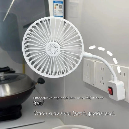 Αγοράστε 1, πάρτε 1 δωρεάν 🌟Δύο μόνο με 24€!🔌💨 Μίνι ανεμιστήρας 360° με περιστροφή – Ισχυρή ψύξη για κουζίνα, μπάνιο, υπνοδωμάτιο και γραφείο