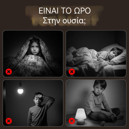 💖🌙【Αγοράστε 1 και πάρτε 1 δωρεάν】Δυναμικό φως προβολής έναστρου ουρανού, ατμοσφαιρικό φως έναστρου ουρανού στον ωκεανό☁️🔥✨