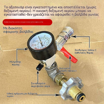 👍👍Τροποποιημένο μανόμετρο φιάλης υγραερίου. Αντλία αέρα και εργαλεία επισκευής ελαστικών. Μικροσκοπική εξωτερική βαλβίδα πυροσβεστήρα υψηλής πίεσης. [Μηνιαίες πωλήσεις: 999+]