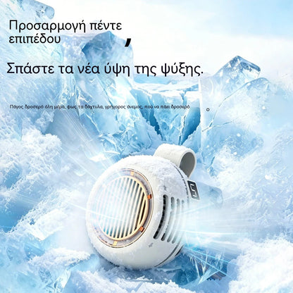 🔥💨 Μίνι φορητός και αθόρυβος ηλεκτρικός ανεμιστήρας χωρίς πτερύγια