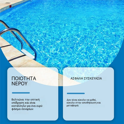 💧【2 Μπουκάλια】⏳Ειδική προσφορά περιορισμένης διάρκειας🔥Λύση καθαρισμού πισίνας🌊