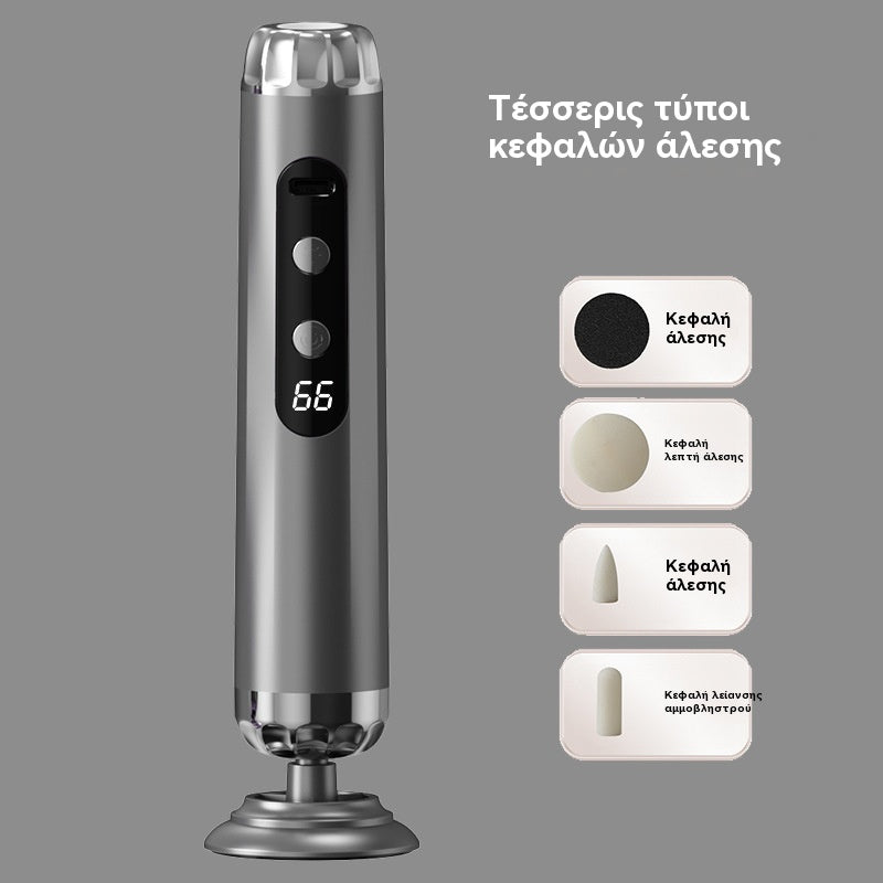 Πολυλειτουργικός ηλεκτρικός τροχός ποδιών με 5 ταχύτητες