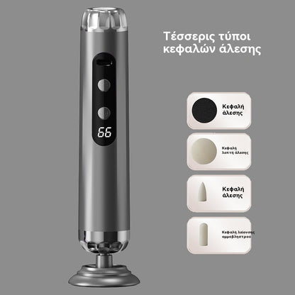 Πολυλειτουργικός ηλεκτρικός τροχός ποδιών με 5 ταχύτητες