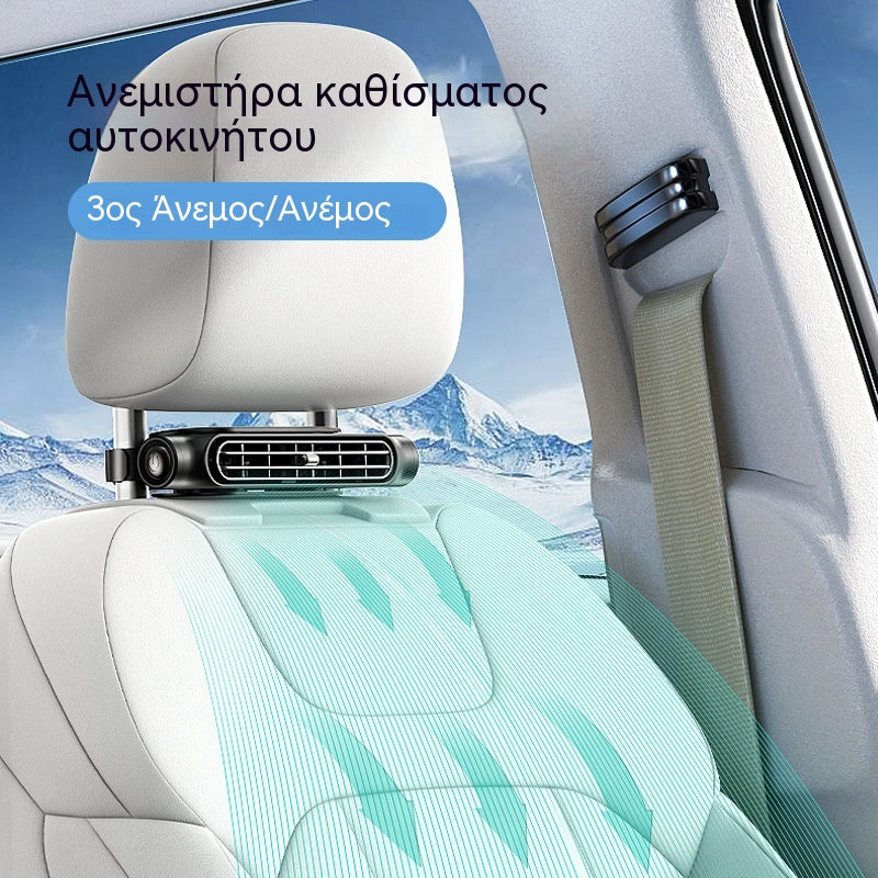 ❄️Καλοκαιρινές εκπτώσεις❄️Ανεμιστήρας καθίσματος αυτοκινήτου με διπλό turbo USB - Ανεμιστήρας πίσω μαξιλαριού υψηλής ισχύος ανέμου