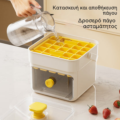 ✨🧊 Φορητή παγομηχανή | Με καπάκι και δοχείο αποθήκευσης πάγου (φτιάχνει 50 παγάκια ταυτόχρονα)