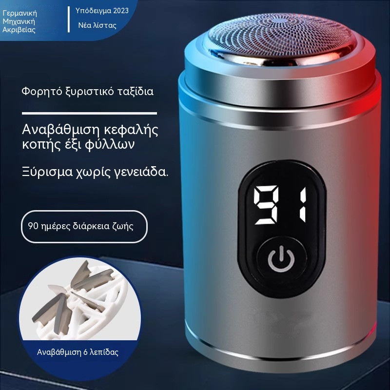Νέα οικιακή επαναφορτιζόμενη πολυλειτουργική ξυριστική μηχανή ανδρών, τύπου πρέσας, βολική ξυριστική μηχανή ταξιδιού