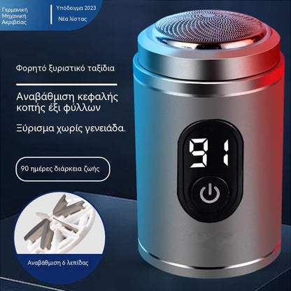 Νέα οικιακή επαναφορτιζόμενη πολυλειτουργική ξυριστική μηχανή ανδρών, τύπου πρέσας, βολική ξυριστική μηχανή ταξιδιού