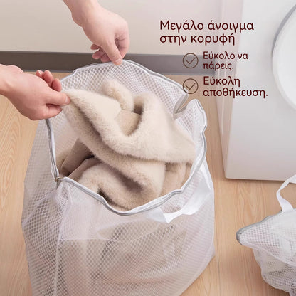⏰🎁Φορητές τσάντες πλυντηρίου από πλέγμα με λαβή